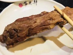 -芦月轩羊蝎子(劲松店)