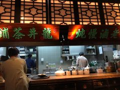 -绿茶餐厅(乐峰广场店)