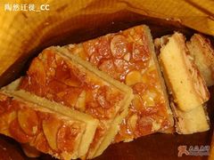杏仁排-上海哈尔滨食品厂(汇联商厦店)