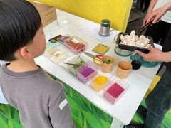 -1013 PET SHOP 宠物商店(近铁城市广场店)