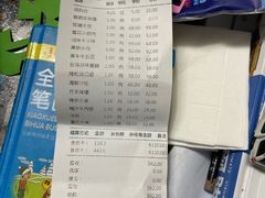 -黑牛の店·和牛烧肉(大悦城店)