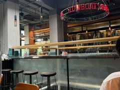 -悠航SLOWBOAT(三里屯店)