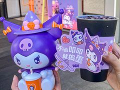 -CoCo都可(湖滨银泰店B区店)