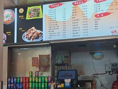 -谢继红26号牛肉汤(田家庵店)