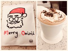 -Onirii Coffee(长乐路店)