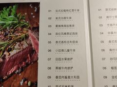 -纽斯特牛排自助餐厅(浦东文峰广场店)