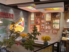-田趣园长沙菜(天安云谷店)
