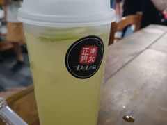 -正南齊北重庆老火锅(光华村直营店)