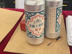 -北京稻香村(第三店)