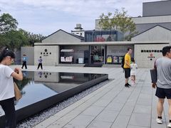 -绍兴书圣故里景区