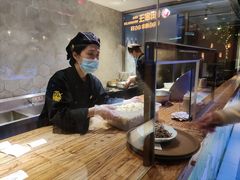 -肉串汪(望京店)