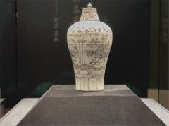 -南京博物院