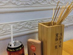 -逗烤·轻烧烤(福田店)
