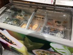 -宜家·瑞典食品屋(四元桥店)