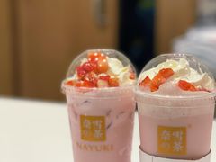 -奈雪的茶(国金中心店)
