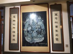 -静莲斋素食(慈云寺店)