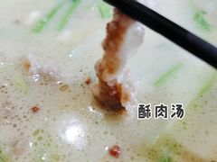 -六合居·明厨亮灶餐厅(成双大道店)
