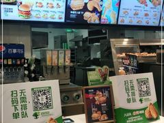 -德克士(通惠门店)