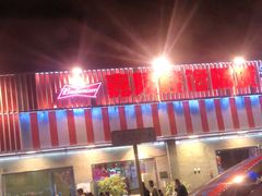 门面-嘉陵楼馋嘴城(簋街总店)