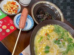 -小南小粉手工粉(迎薰路店)