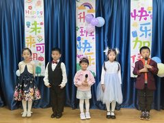 -蓝话筒·少儿成人演讲口才·主持朗诵·戏剧表演(大华第一坊店)