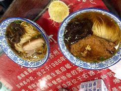 -美味斋(西北街店)
