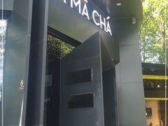 -MAMACHA妈妈茶(岳麓山店)