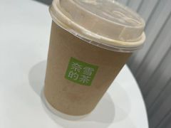 -奈雪的茶(天河城店)