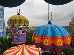 -郑州方特梦幻王国