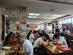 -超意兴·把子肉(省博物馆店)