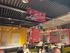 -丰茂烤串(金源店)
