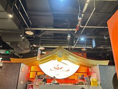 -将太无二·北美传奇寿司(荟聚购物中心西红门店)