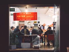 门面-旧款宁波饭店(华敏世纪广场店)