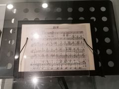 -上海电影博物馆