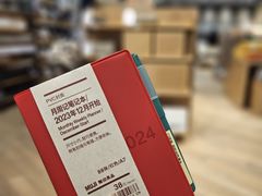 -MUJI无印良品(华贸店)