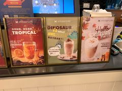 -牛角村(大族广场店)