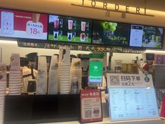 -古茗(石狮德辉七楼一店)
