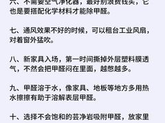 -格梵装饰&强匠装饰·旧房·私宅·家装(天河店)