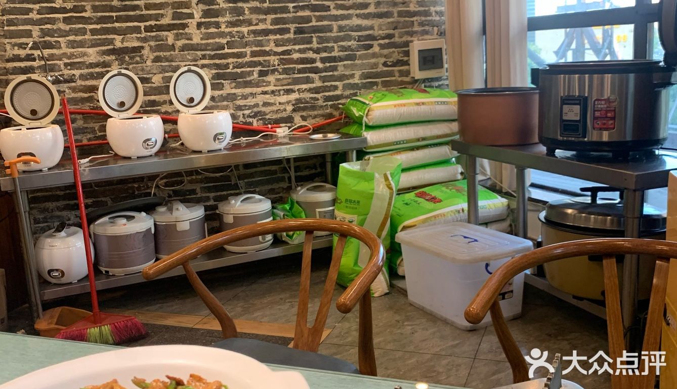 我是在大众点评上看到的这家店，看到有团购