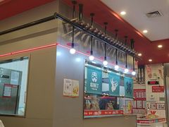 -塔斯汀中国汉堡(凯泽雅园店)