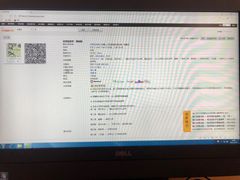 -厦门市图书馆(集美新城馆区)