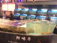 水产区-王庄阿咪海鲜大排档(象园店)