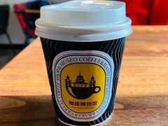 -MUSEO COFFEE咖啡博物馆