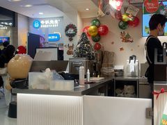 -KOI Thé(正佳广场店)