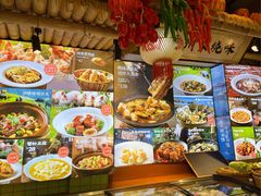 -五马集·海鲜·温州大牌档(黑金冠五马街十字路口店)