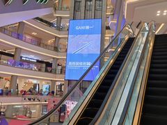 -红星美凯龙(上海沪南店)