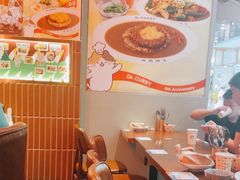 -伽喱博士 Dr.CURRY咖喱饭(太阳宫咖喱店)