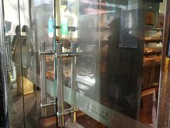 门面-新侨三宝乐面包店(崇文门店)