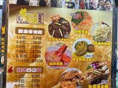 -凤城礼记鱼翅海鲜酒家(新马路总店)