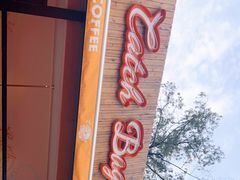 -Catch Bagel(芳草地店)